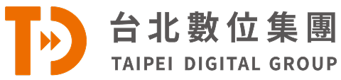 台北數位集團 Taipei Digital Group
